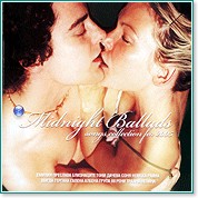 Midnight Ballads - Songs collection for 2005 - компилация