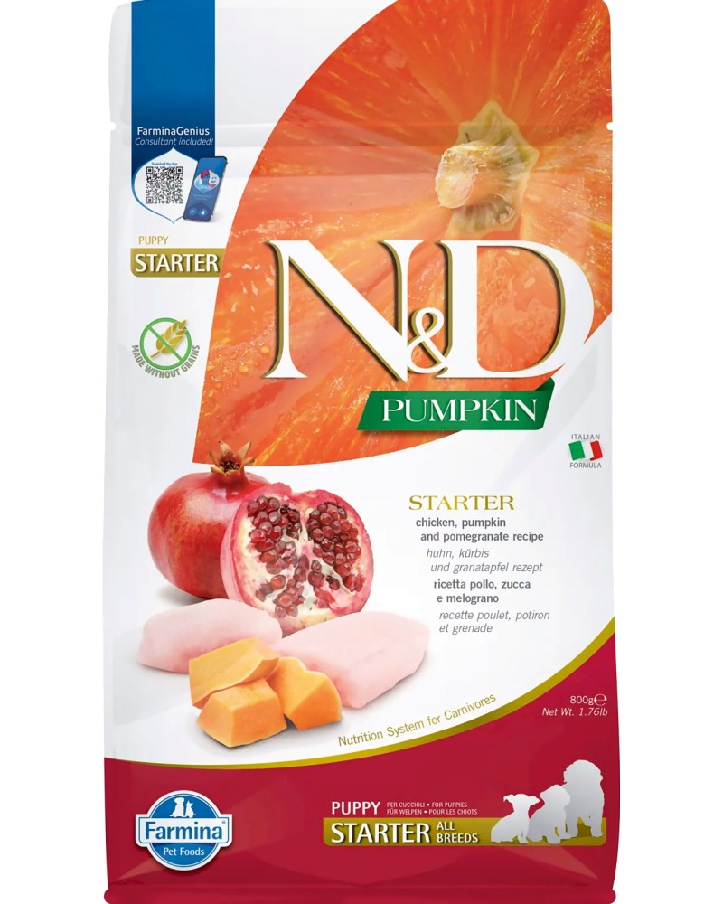 Суха храна за кучета N&D Dog Starter Puppy Суха храна за кучета N&D Dog Starter Puppy - 0.8 и 2.5 kg, с пилешко, тиква и нар, от серията Pumpkin, за всички породи, от 0 до 2 месеца - храна