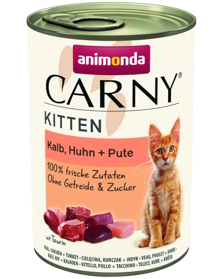 Консерва за котки Carny Kitten Консерва за котки Carny Kitten - 400 и 12 х 400 g, с телешко, пилешко и пуешко, от 3 месеца до 1 година - храна