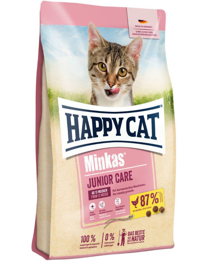     Happy Cat Minkas Junior Care - 10 kg,  ,   Young,  13   1  - 
