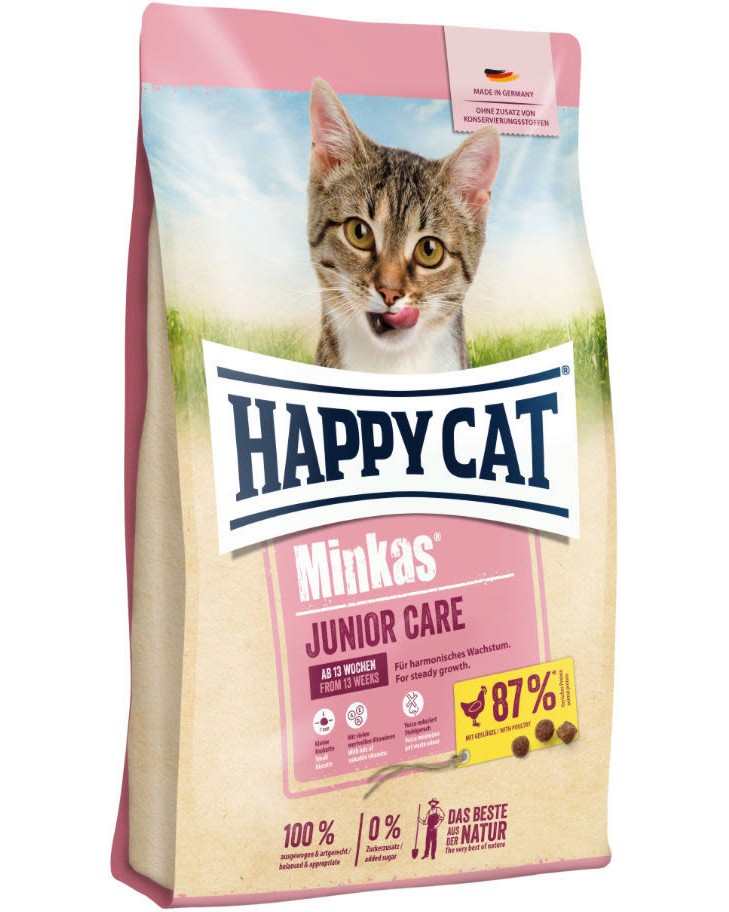 Суха храна за котки Happy Cat Minkas Junior Care Суха храна за котки Happy Cat Minkas Junior Care - 10 kg, с пилешко, от серията Young, от 13 седмица до 1 година - храна