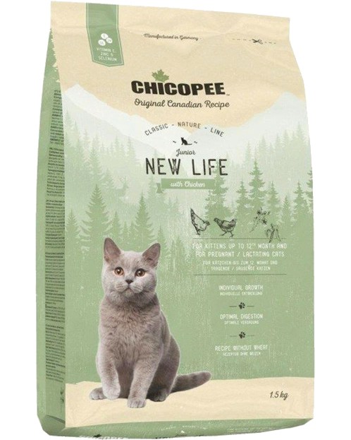 Суха храна за котета CHICOPEE Kitten Суха храна за котета CHICOPEE Kitten - 1.5 и 15 kg, с птиче месо, от серията Classic Nature Line, до 1 година - храна