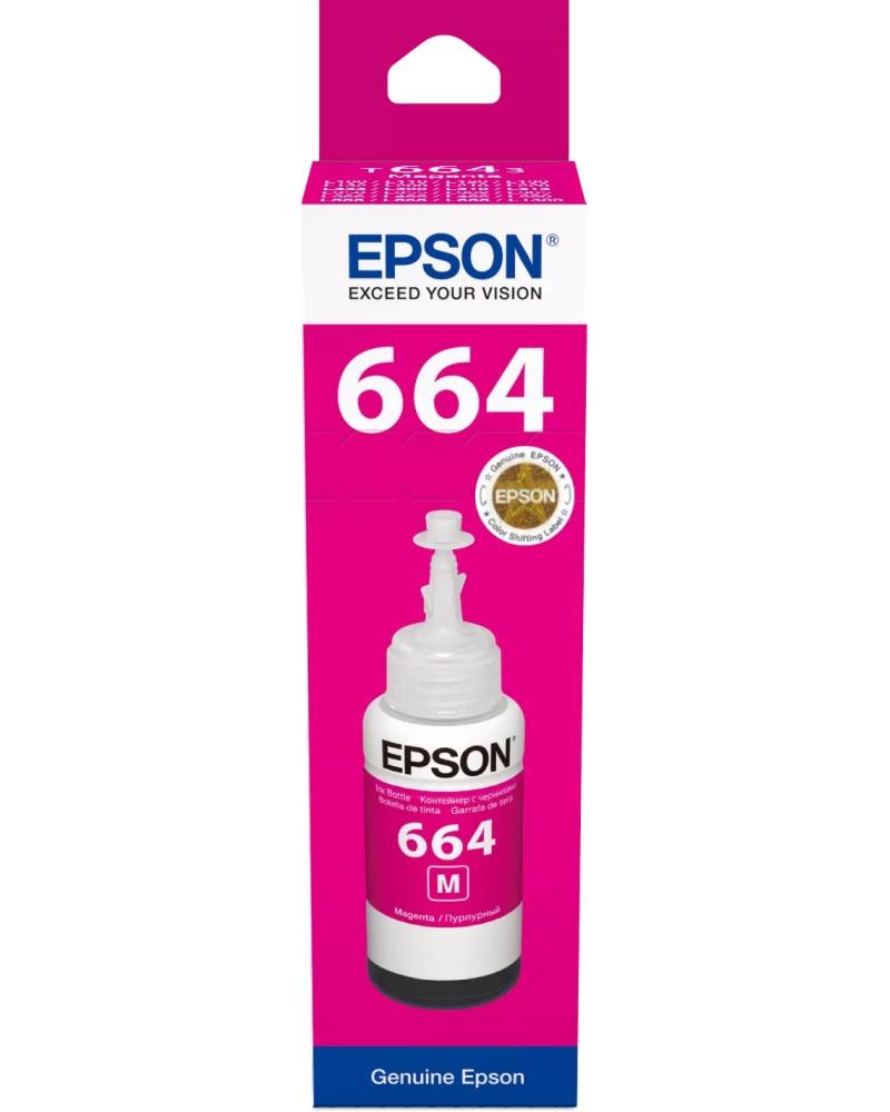 ������� �� ������� Epson T6643 Magenta - 6500 �������� - 