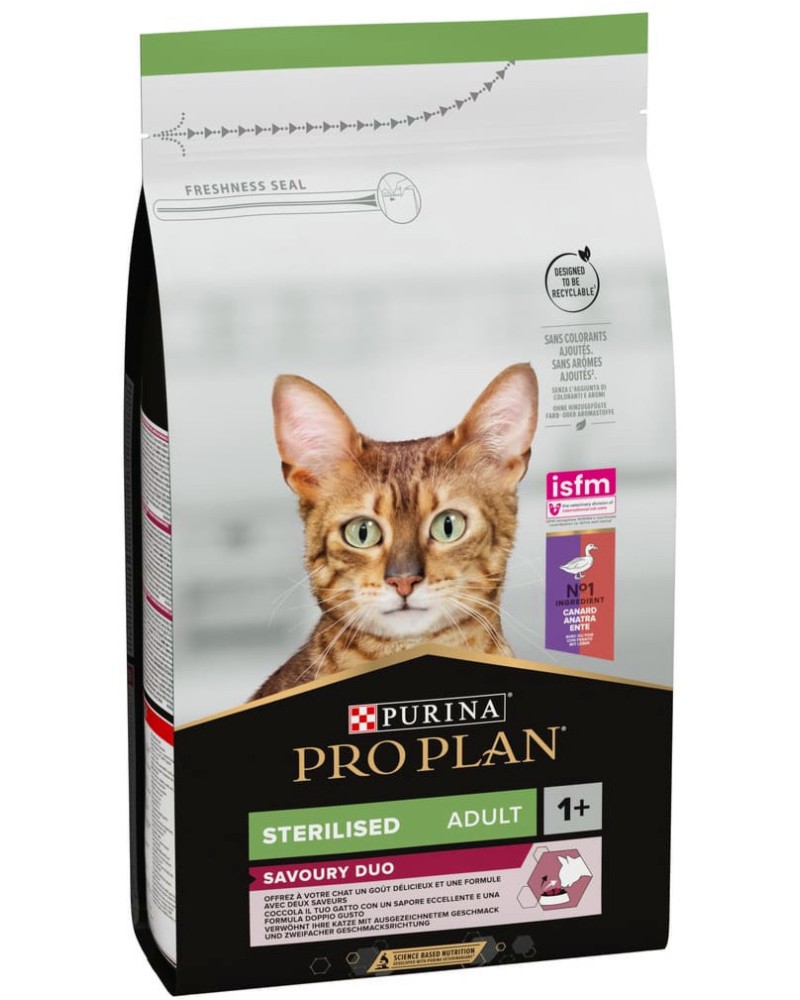 ���� ����� �� ���������� ����� Purina Pro Plan Sterilised - 1.5 � 10 kg, � ������� � ����� ����, � ����� ������� - �����