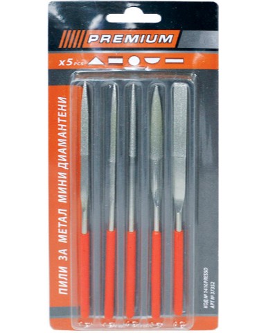      Premium - 5  - 