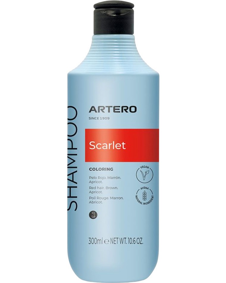           ARTERO Scarlet - 300 ml - 