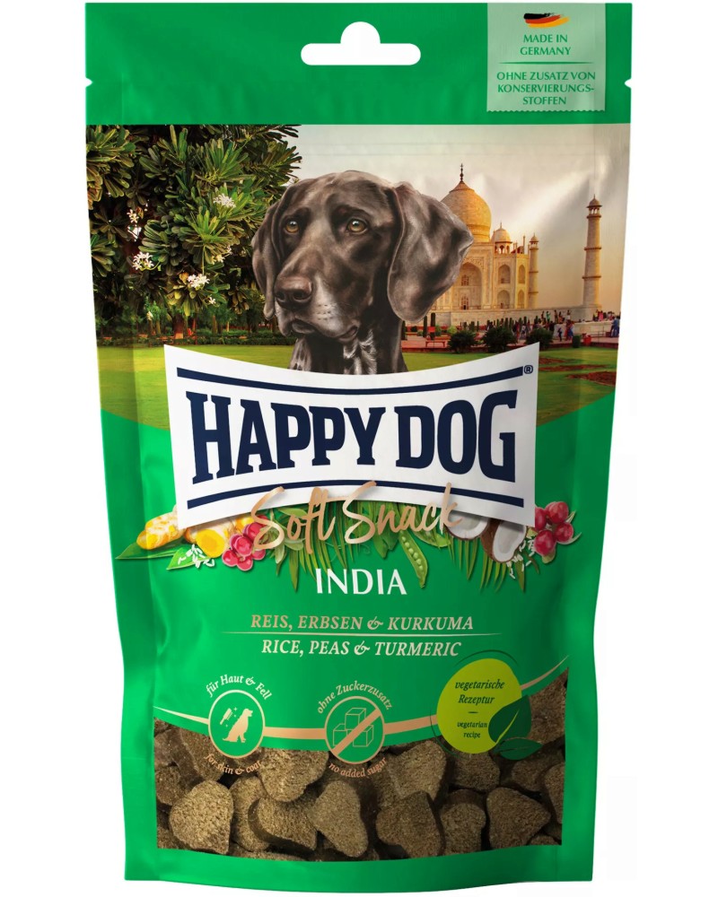 Лакомства за кучета за красива козина Happy Dog India Лакомства за кучета за красива козина Happy Dog India - 100 g, с ориз, грах и куркума, от серията Soft Snack, в зряла възраст - храна