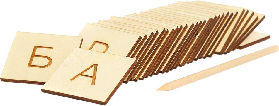 Печатни букви за проследяване Печатни букви за проследяване - 5 х 5 cm - образователен комплект