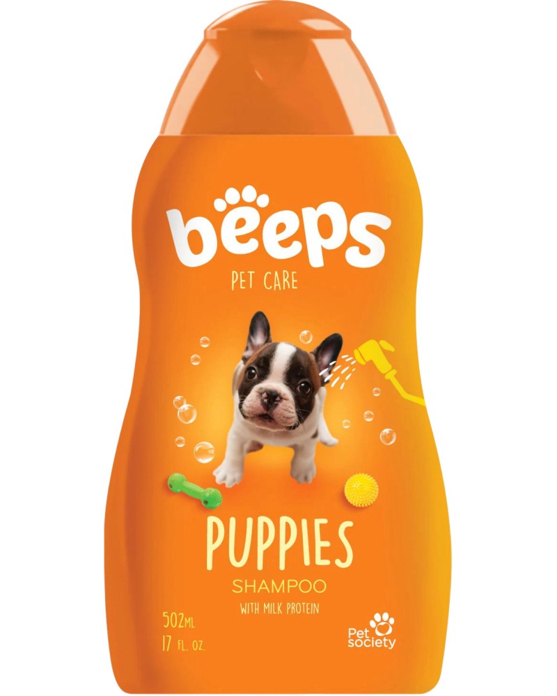 ������� �� ������ beeps Puppies - 502 ml, � ������ �������, �� 0 �� 12 ������ - �������