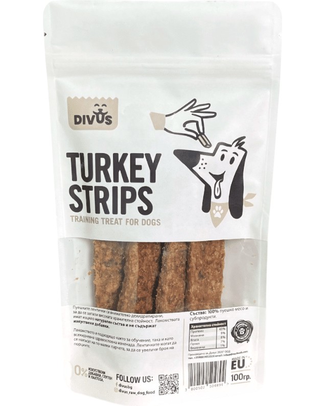     Divus - 100 g,   - 