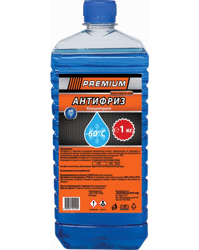  -  Premium - 1 l - 