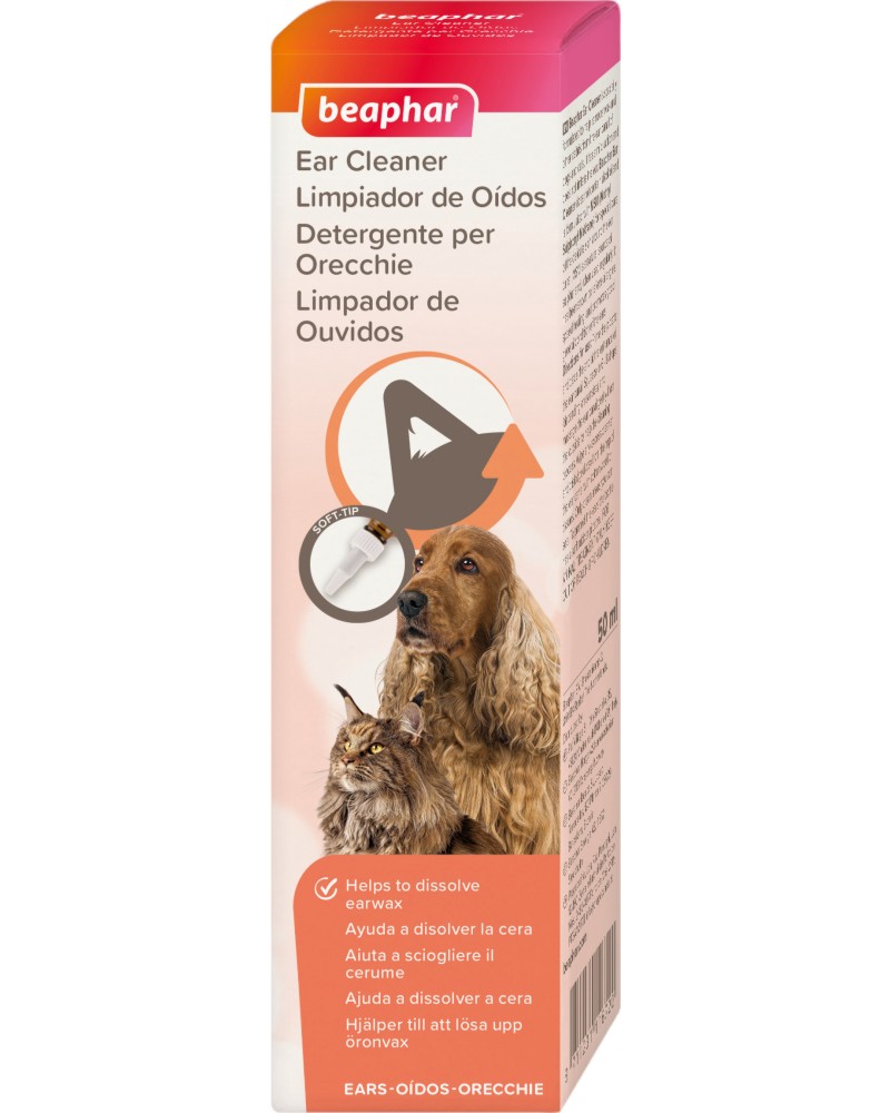 Лосион за уши за кучета и котки Beaphar Ear Cleaner Лосион за уши за кучета и котки Beaphar Ear Cleaner - 50 ml - лосион