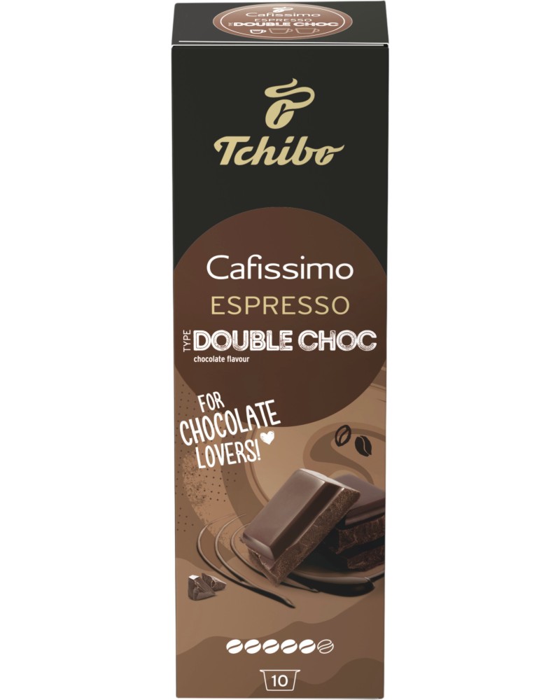 ���� ������� Tchibo Cafissimo Espresso Double Choc - �� 10 ���� ������� - �������