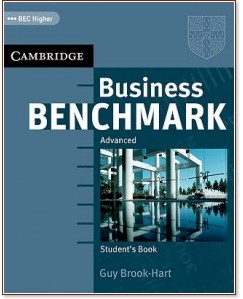 Business Benchmark:      :  Advanced:  - Guy Brook-Hart - 