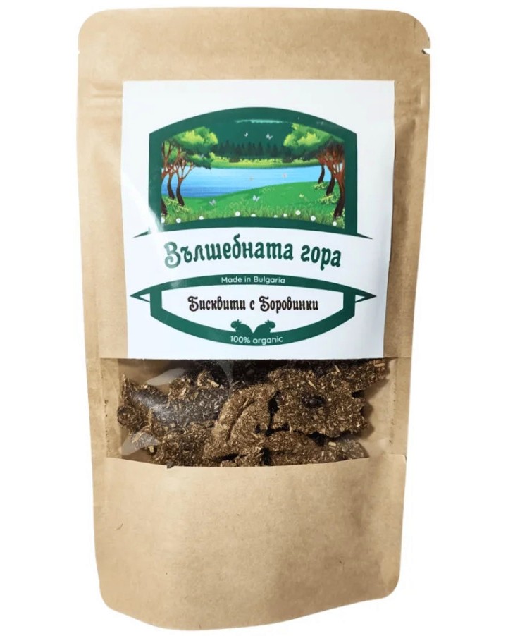        -   - 60 g,   - 