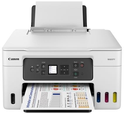 Мултифункционално мастиленоструйно устройство Canon MAXIFY GX3040 Мултифункционално мастиленоструйно устройство Canon MAXIFY GX3040 - Цветен принтер / копир / скенер, 1200 x 600 dpi, 38 pages/min, Wi-Fi, USB, двустранен печат, A4 -
