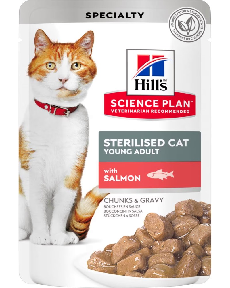     Hill's Sterilised Cat Young Adult - 85 g,    ,   Science Plan,  6   6  - 