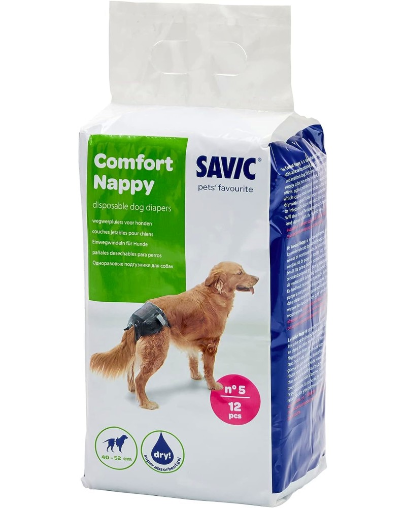 Пелени за куче Savic Comfort Nappy T5 Пелени за куче Savic Comfort Nappy T5 - 12 броя, от 40 до 52 cm - продукт