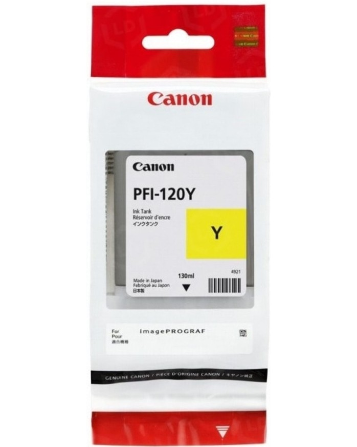 Пигментно мастило Canon PFI-120 Yellow Пигментно мастило Canon PFI-120 Yellow - 130 ml -