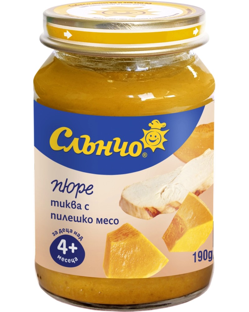        - 190 g,  4+  - 