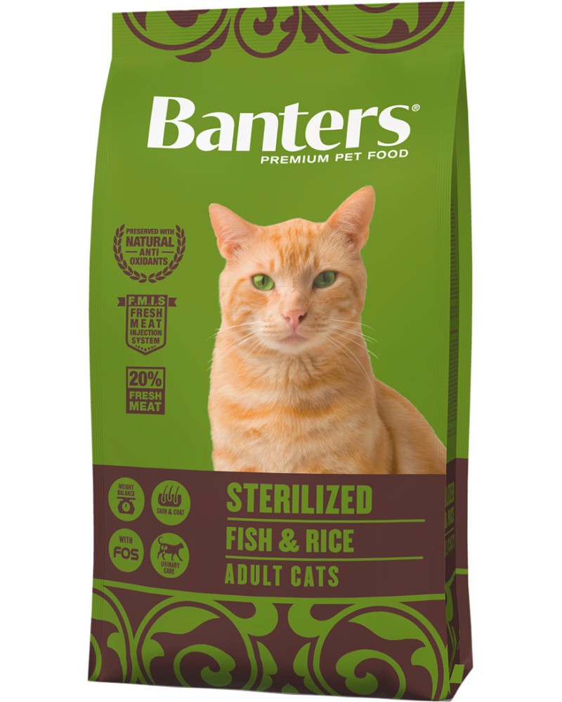 Суха храна за кастрирани котки Banters Sterilized Суха храна за кастрирани котки Banters Sterilized - 2 и 8 kg, с риба и ориз, над 1 година - храна