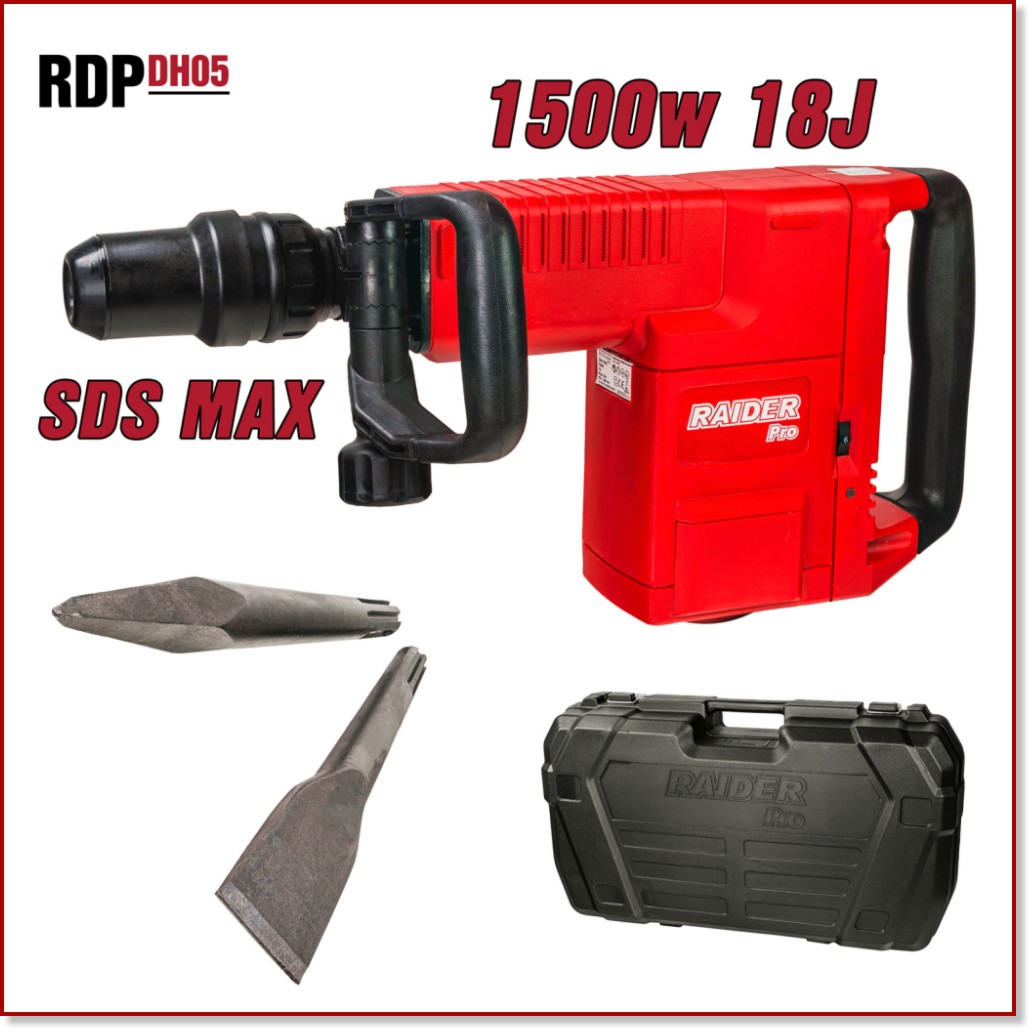   Raider RDP-DH05 -       Pro - 