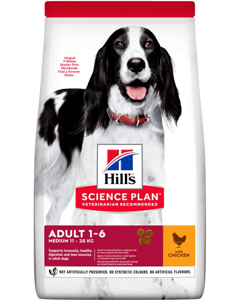 ���� ����� �� ������ Hill's Medium Adult - 2.5 � 14 kg, � �������, �� ������� Science Plan, �� ������ ������, �� 1 �� 6 ������ - �����