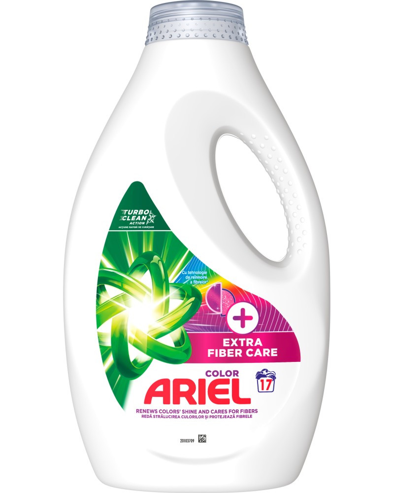       Ariel - 0.850 l  1.750 l -  