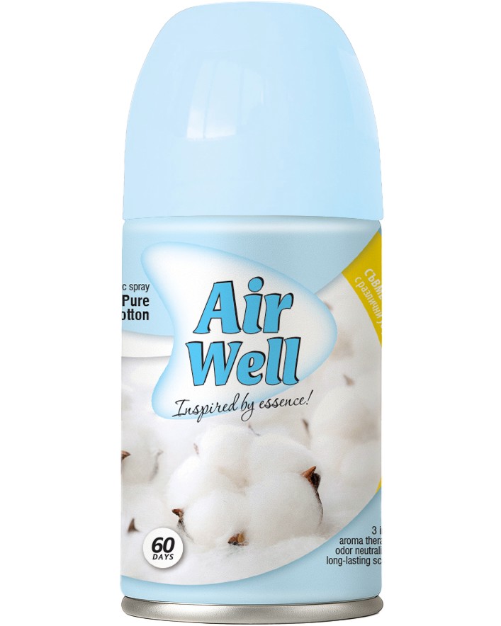 �������� �� ������������ Air Well Pure Cotton - 250 ml, � ������ �� ���� ����� - �������