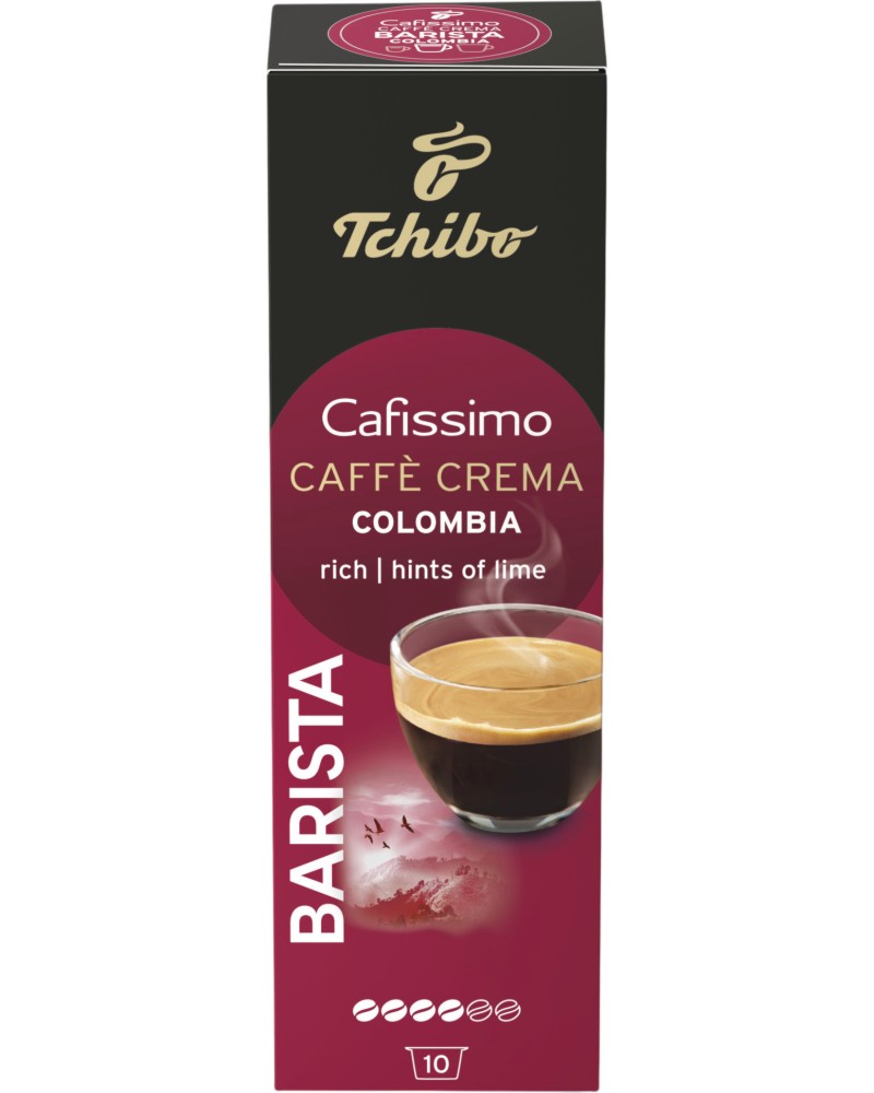 Кафе капсули Tchibo Cafissimo Barista Caffé Crema Colombia Кафе капсули Tchibo Cafissimo Barista Caffé Crema Colombia - За 10 чаши кафе крема - напитка