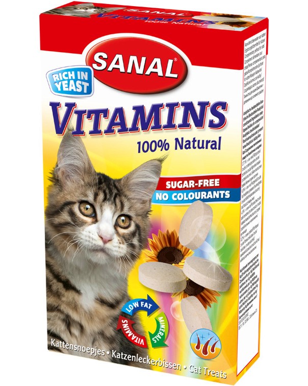       Sanal Vitamins - 50 g - 