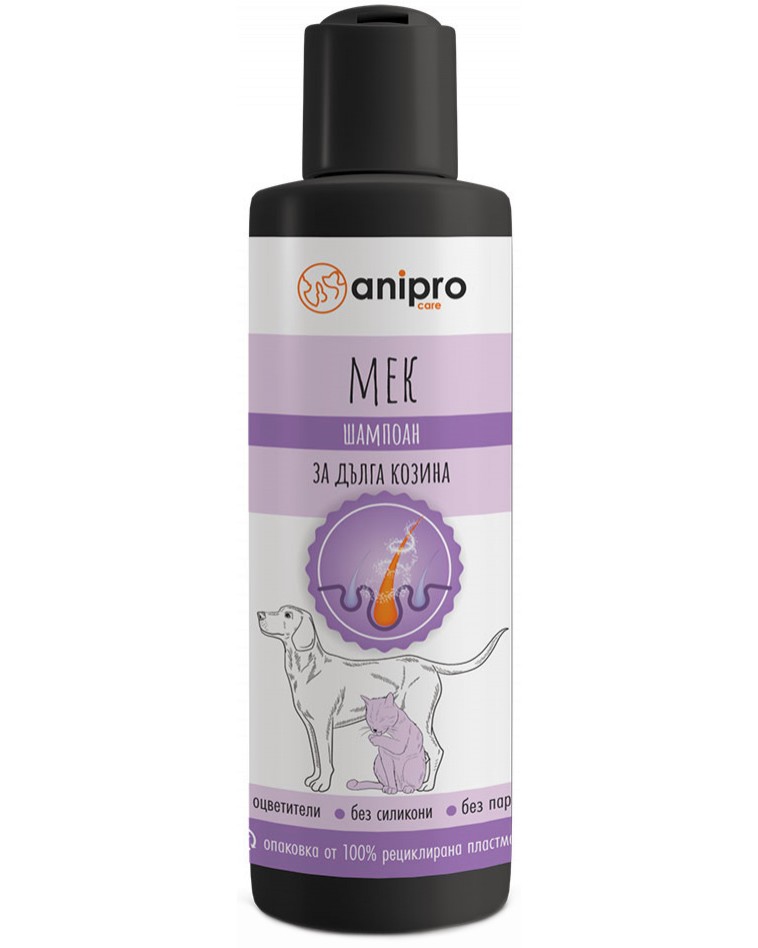         anipro - 200 ml,   - 