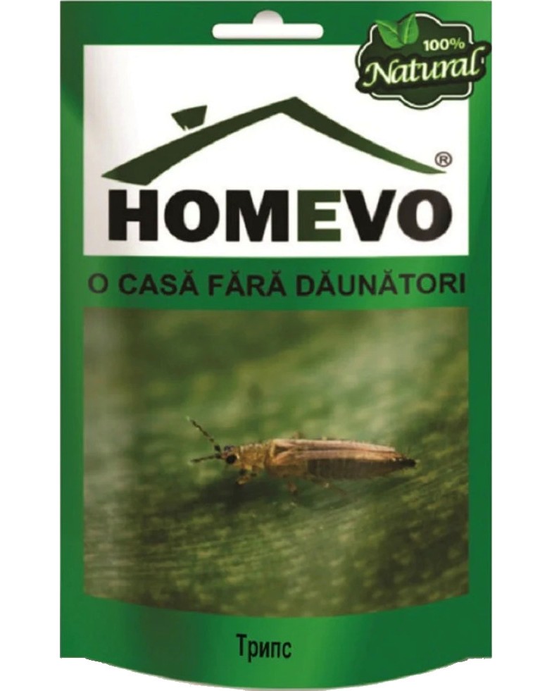     Homevo - 50 g - 