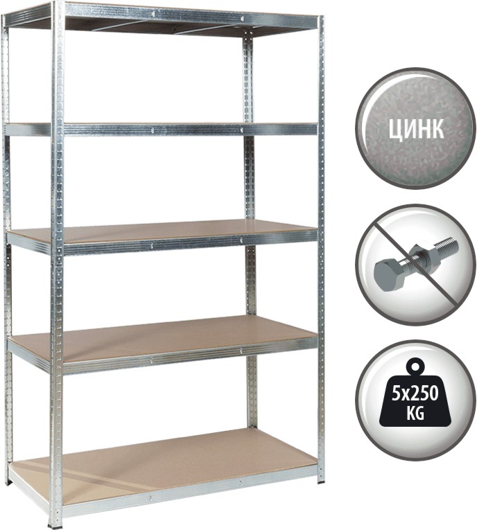 ������� ������ Carmen CR-1012 - 120 / 200 / 60 cm - 