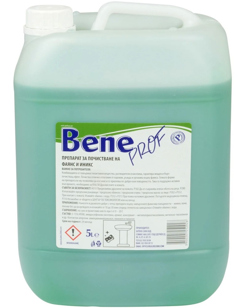       Bene - 5 l,   Professional -  