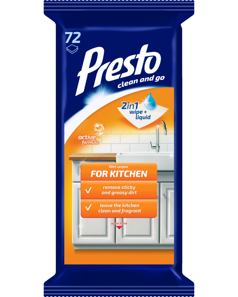 ����� �������� �� ����� Presto - 72 ���� - ����� ��������