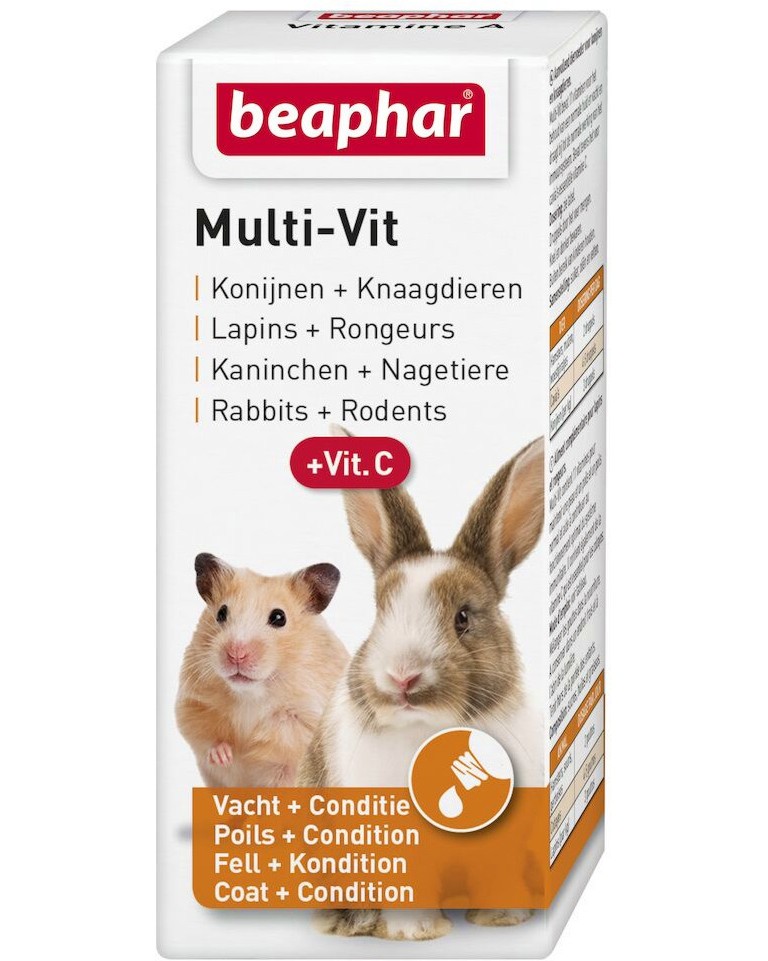 Мултивитамини за гризачи Beaphar Multi-Vit Мултивитамини за гризачи Beaphar Multi-Vit - 20 ml - продукт