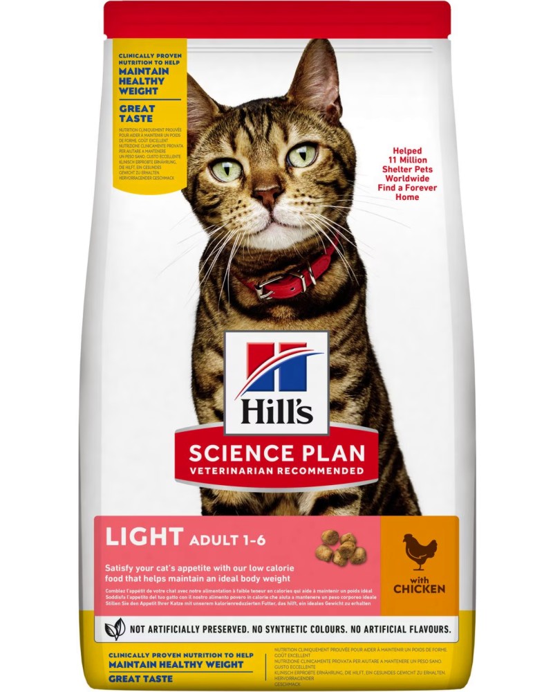 Суха храна за котки със склонност към напълняване Hill's Light Adult Суха храна за котки със склонност към напълняване Hill's Light Adult - 1.5 и 10 kg, с пилешко, от серията Science Plan, от 1 до 6 години - храна