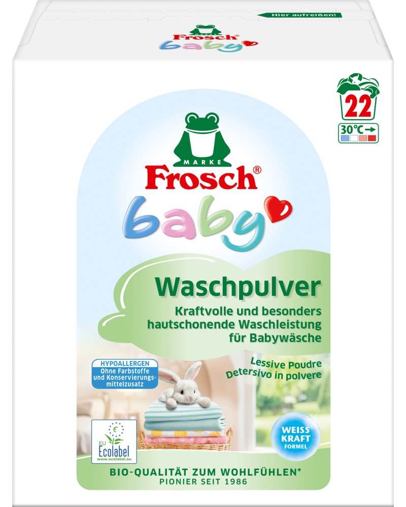 ������� ���� �� ����� Frosch Baby - 1.452 kg - ������� ��������
