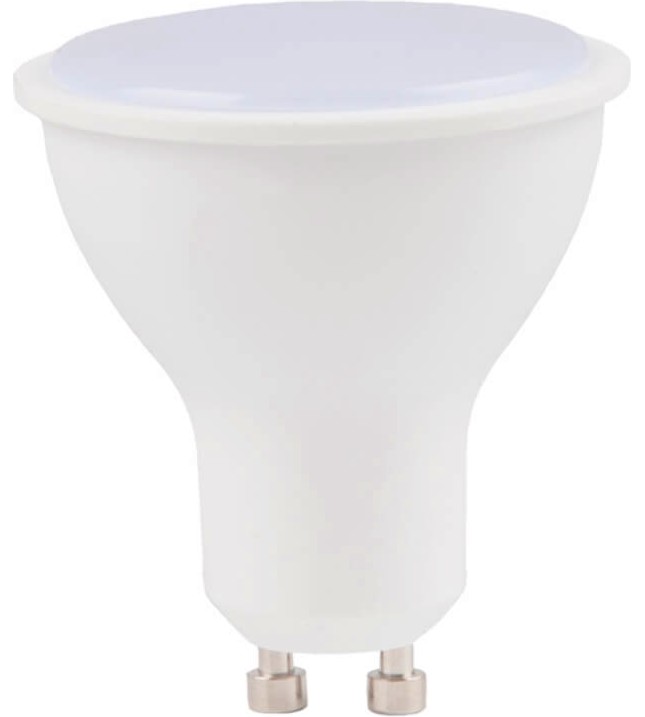 LED  Vivalux Xard GU10 5 W 4000K - 350 lm - 