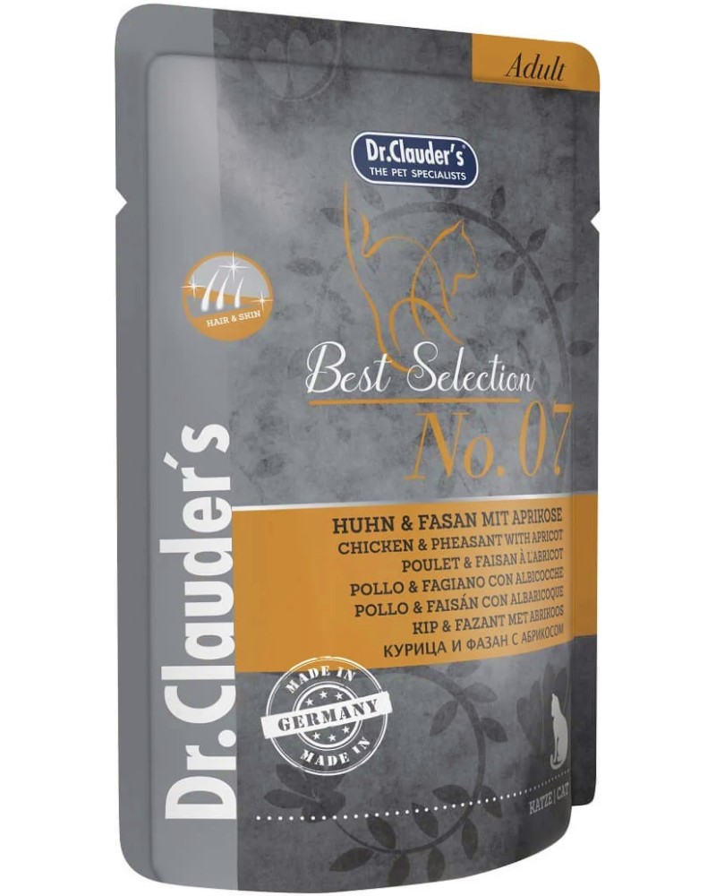 ���� �� ����� �� ������� ������ � ������ ���� Dr.Clauder's Hair & Skin - 85 g, � �������, ����� � ������, �� ������� Best Selection, � ����� ������� - �����