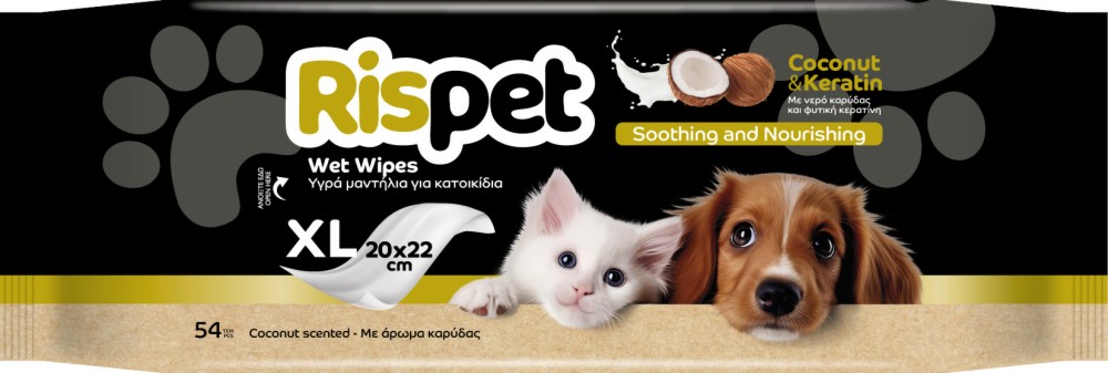      Rispet - 54 ,     -  