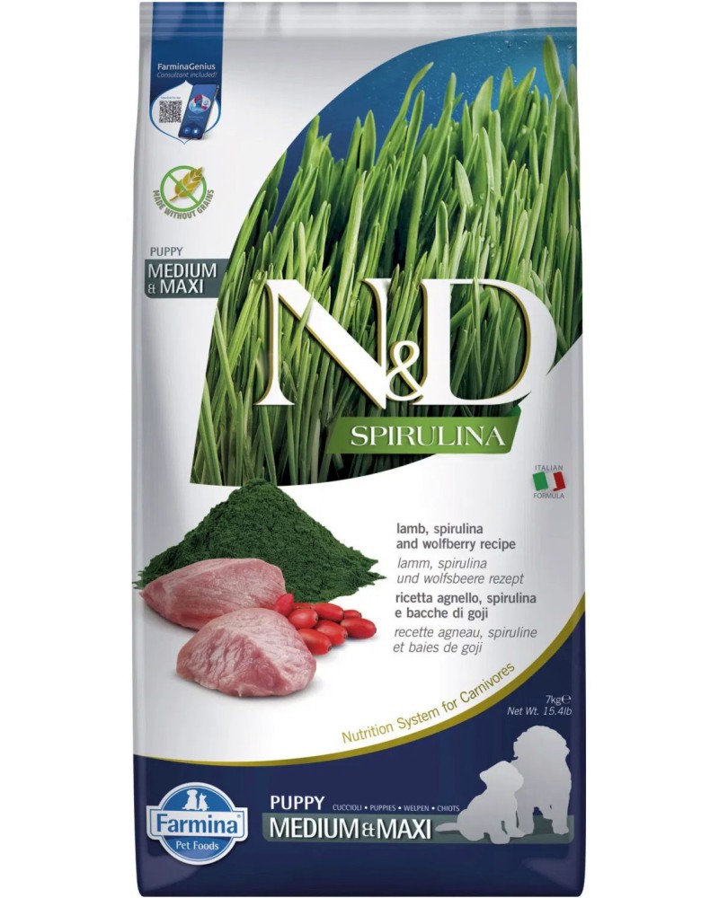     N&D Puppy Medium & Maxi - 7 kg,  ,    ,   Spirulina,     ,  0  12  - 