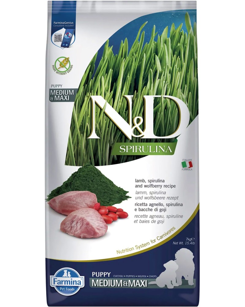 ���� ����� �� ������ N&D Puppy Medium & Maxi - 7 kg, � �������, ��������� � ����� ����, �� ������� Spirulina, �� ������ � ���� ������, �� 0 �� 12 ������ - �����