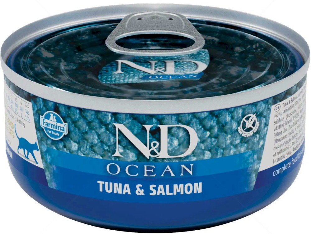    N&D - 70 g,     ,   Ocean,    - 
