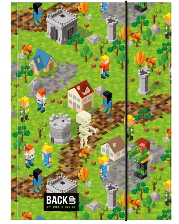 Папка с ластик BackUP Папка с ластик BackUP - За формат A4 на тема Minecraft -