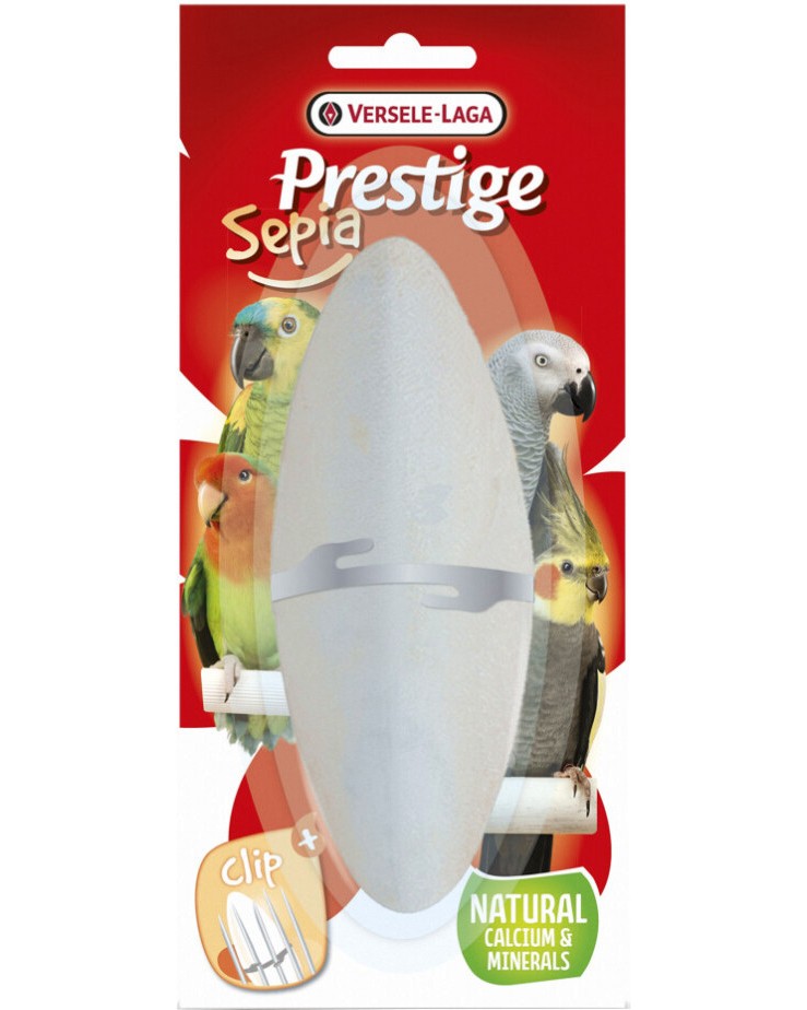     VERSELE LAGA Sepia - 16 cm - 
