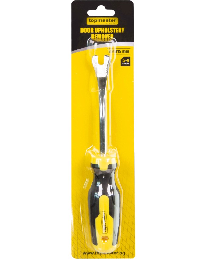      Topmaster -   225 mm - 