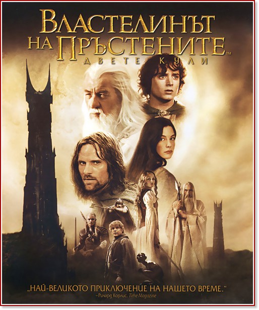 ����������� �� ���������� - ����� ���� - ����