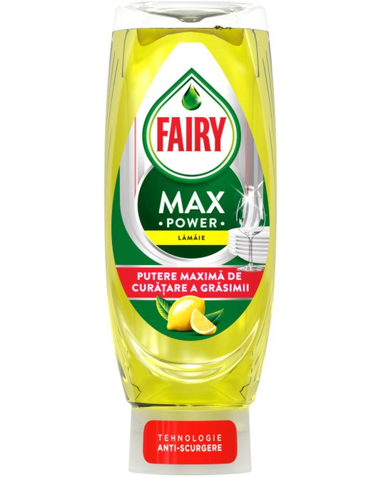 �������� �� ������ Fairy Max Power Lemon - 545 � 730 ml, � ������ �� ����� - �������� �� ������
